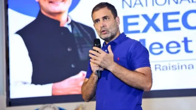 राहुल गांधी