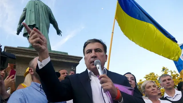 Саакашвили и украинский флаг