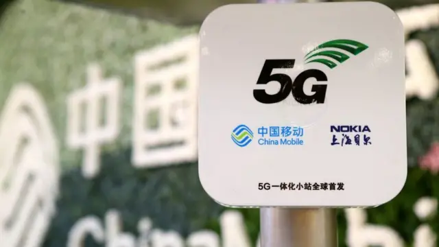 நொடிக்கு 7ஜிபி வேகம்; 5ஜி தொழில்நுட்பம் உங்களுக்கு தேவையா?