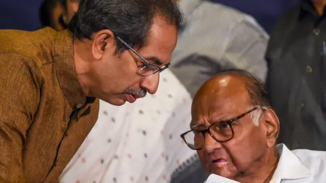 शरद पवार और उद्धव ठाकरे