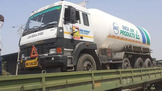 ఆక్సిజన్ ఎక్స్‌ప్రెస్