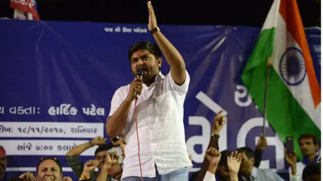 గుజరాత్, హార్దిక్ పటేల్