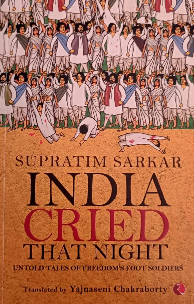 बंगाल फ्रीडम फाइटर बिनॉय-बादल-दिनेश विवेचना