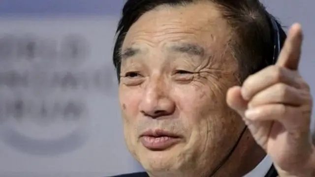 ચીનની આ કંપનીથી શા માટે ડરે છે અમેરિકા?