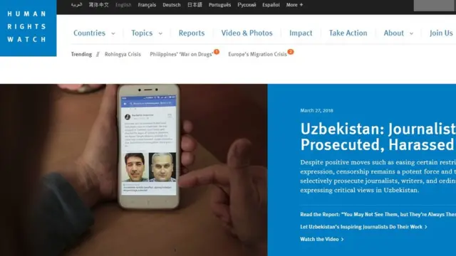 Human Rights Watch: Ўзбекистонда журналистлар ҳамон сиёсий таъқиб қилинмоқда