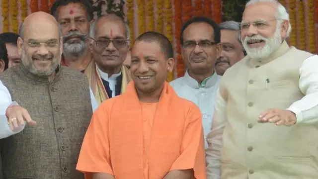 अमित शाह, योगी और नरेंद्र मोदी