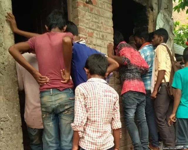 बिहार बिहिया बाजार