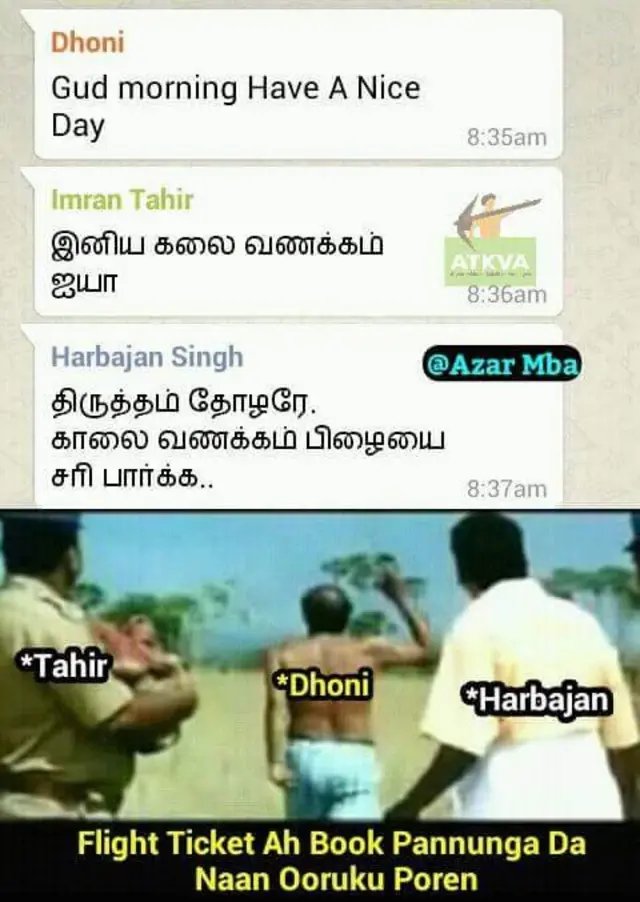 ஹர்பஜன் சிங்கின் புல்லரிக்கும் 'தமிழ்' பற்று - போட்டுத்தாக்கும் மீம் கிரியேட்டர்கள்