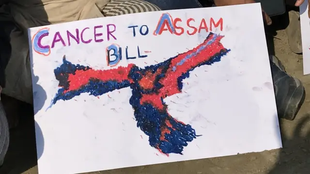 नागरिकता संशोधन क़ानून