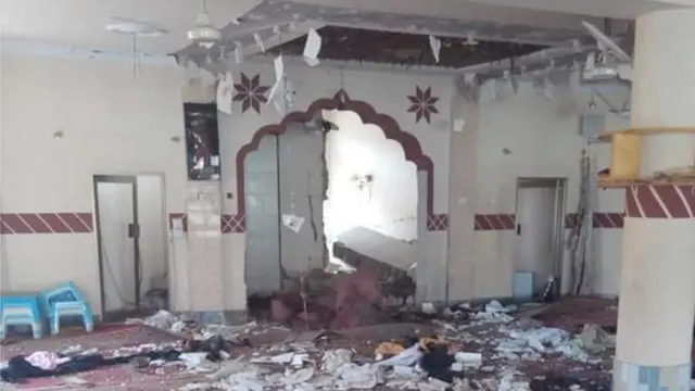 جومات چاودنه