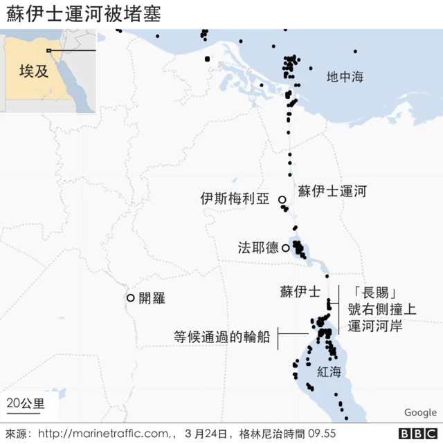 運河地圖