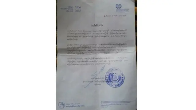 ကလေးစစ်သား