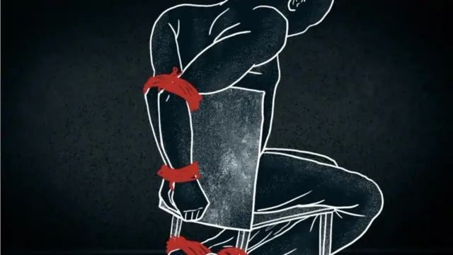 Ihe nkiri African Eye