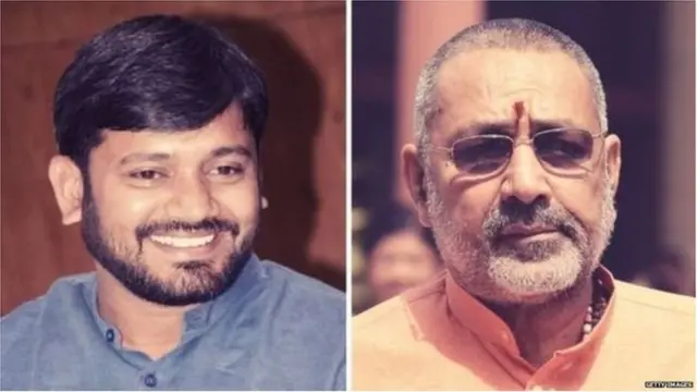 कन्हैया कुमार, गिरीराज सिंह