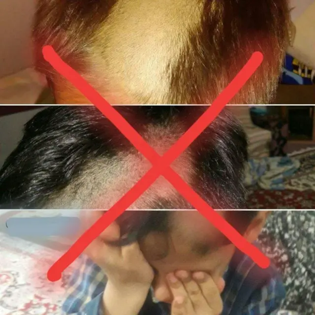 افغانستان