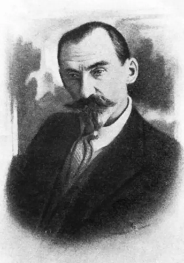 Микола Скрипник