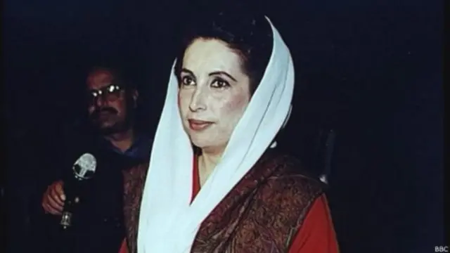 बेनज़ीर भुट्टो