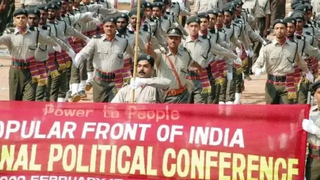 पीएफ़आई