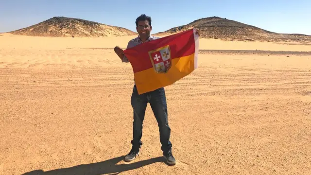 सुयश दीक्षित