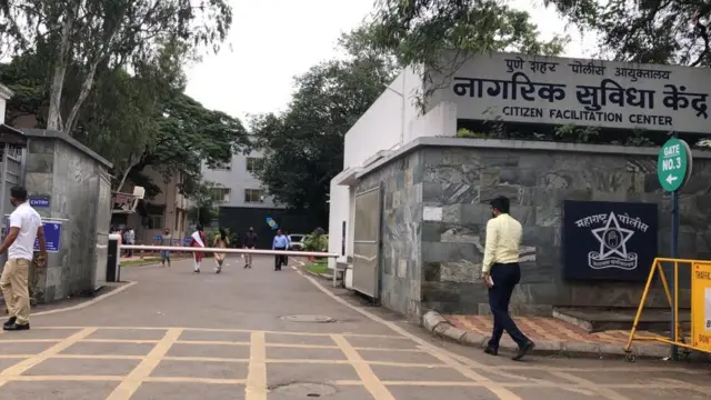 नितीन
