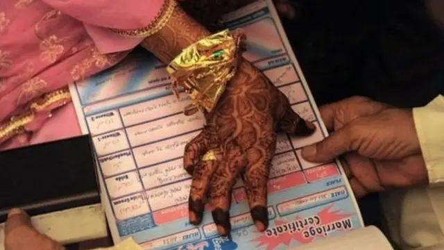 ट्रिपल तलाक