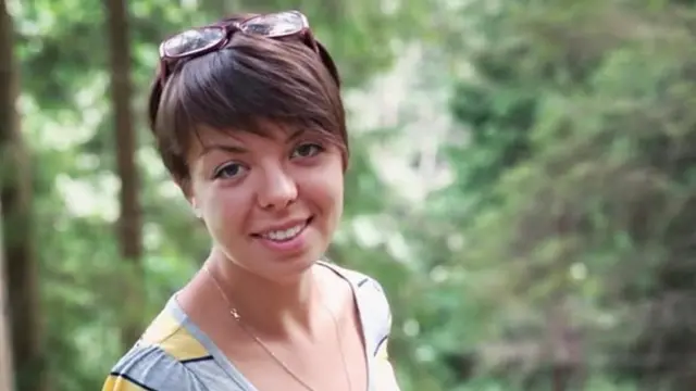 Дар'я Анцибор