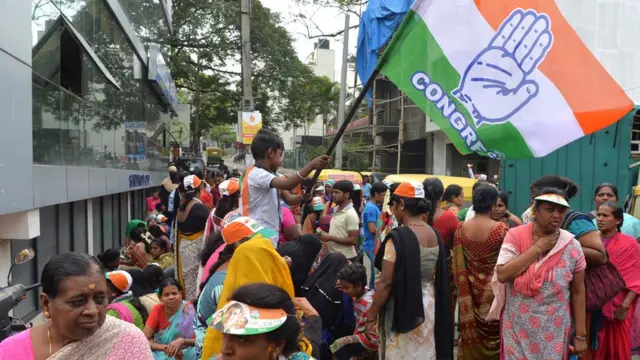 कर्नाटक