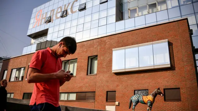 Здание "Яндекса"