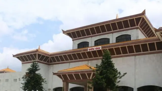 संसद् भवन