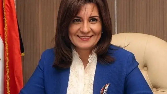 نبيلة مكرم