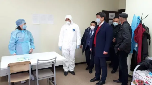 "Манас" аба майданындагы атайын бөлмө