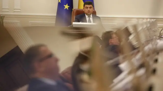 Донбасс, Верховная Рада
