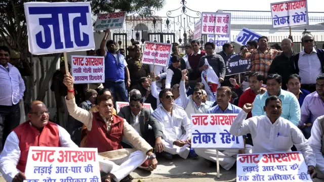 రిజర్వేషన్లు