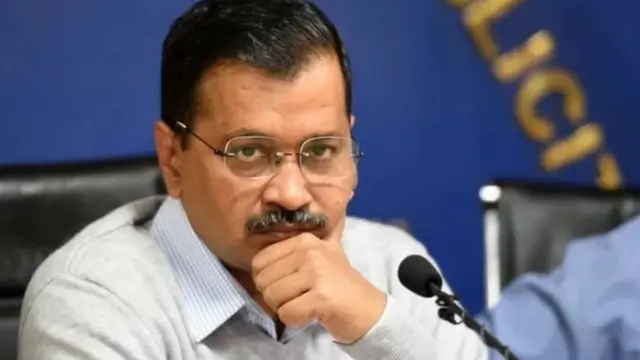 केजरीवाल