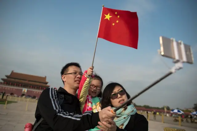 चीन की कम्युनिस्ट पार्टी का कांग्रेस