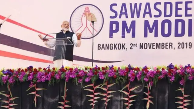 बैंकॉक में नरेंद्र मोदी