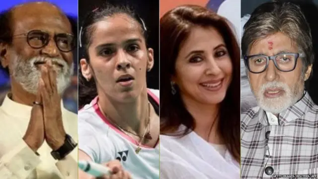 रजनीकांत, साइना नेहवाल, उर्मिला मातोंडकर, अमिताभ बच्चन