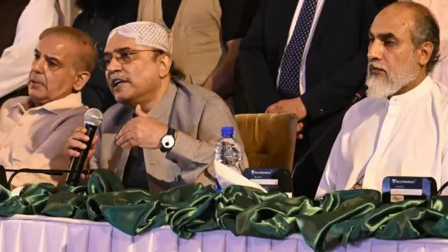 پیپلز پارٹی