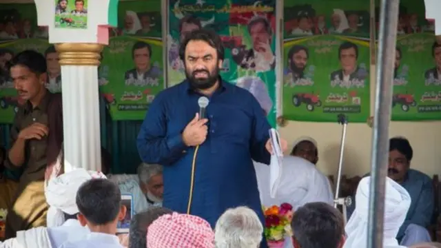 পাকিস্তান নির্বাচন নারী