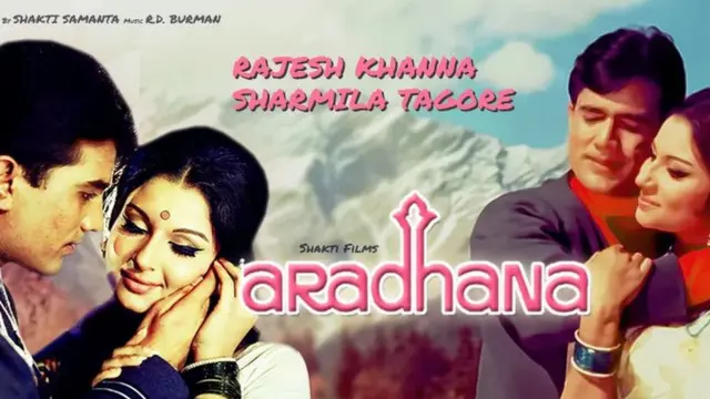 राजेश खन्ना और शर्मिला टैगोर