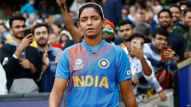 ਮਹਿਲਾ ਟੀ-20 ਵਿਸ਼ਵ ਕੱਪ