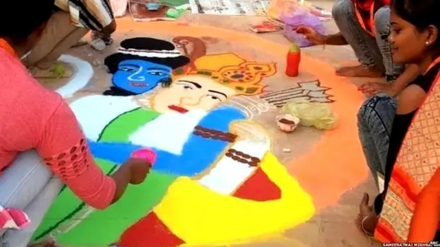 ਅਯੁੱਧਿਆ