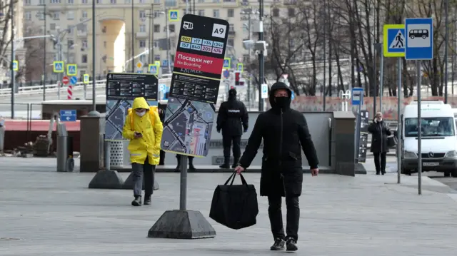 Власти недовольны