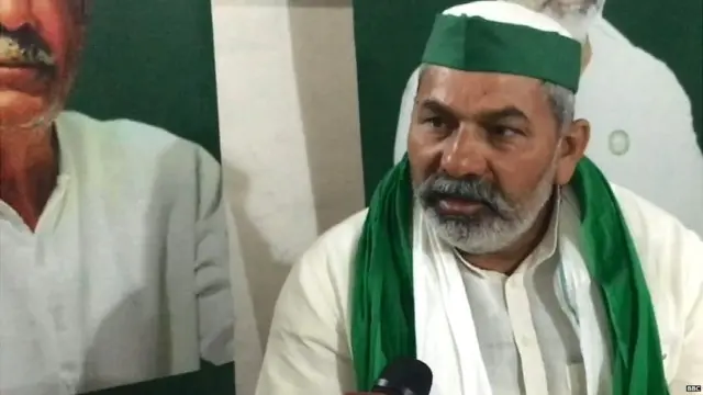 ਰਾਕੇਸ਼ ਟਿਕੈਟ