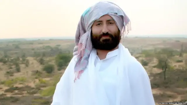 નારાયણ સાંઈ