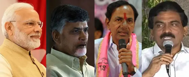 మోదీ, చంద్రబాబు, కేసీఆర్, లగడపాటి