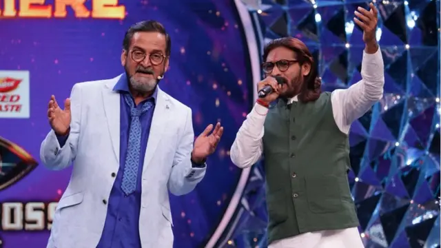 अभिजीत बिचुकले