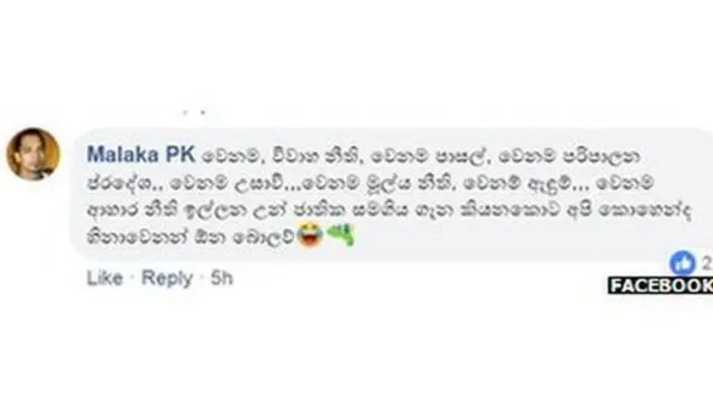 කිහිපයකි