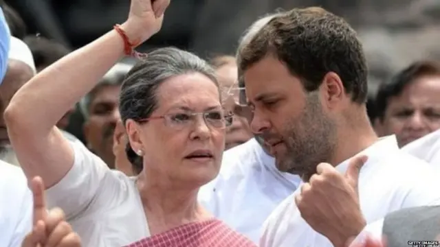 ਸੋਨੀਅ ਗਾਂਧੀ ਤੇ ਰਾਹੁਲ ਗਾਂਧੀ
