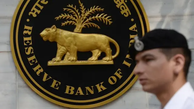 भारतीय रिज़र्व बैंक